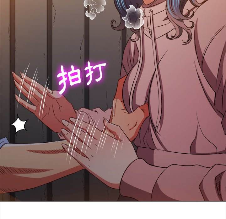 第97话 - 第16.jpg页