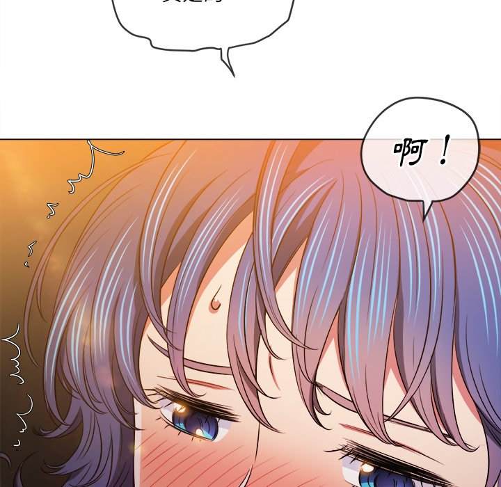 第97话 - 第22.jpg页