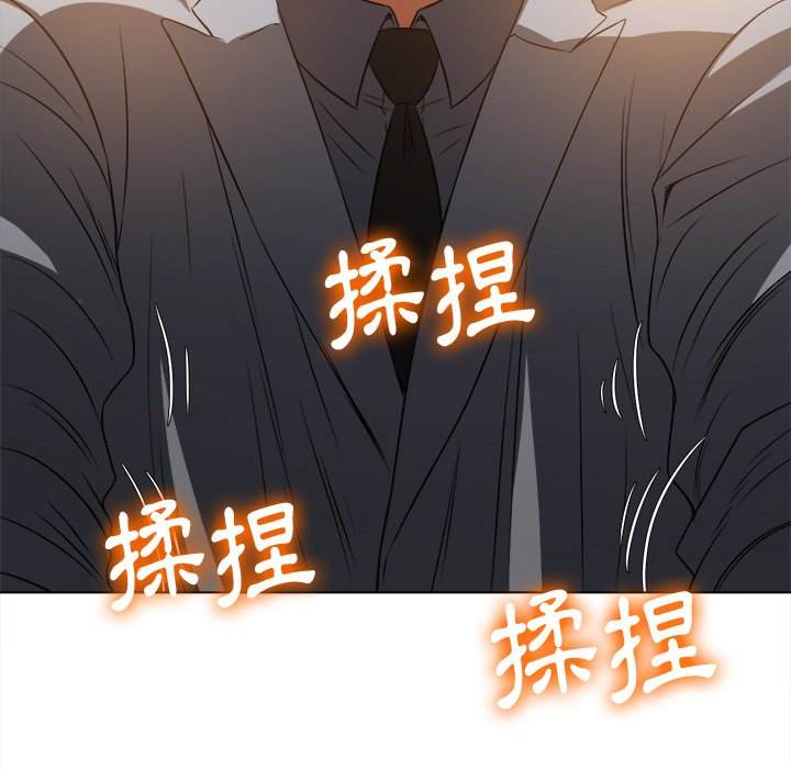 第97话 - 第26.jpg页