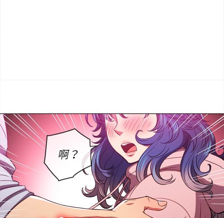 第97话 - 第53.jpg页