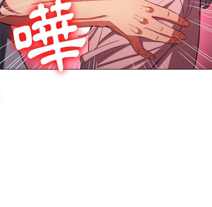 第97话 - 第54.jpg页