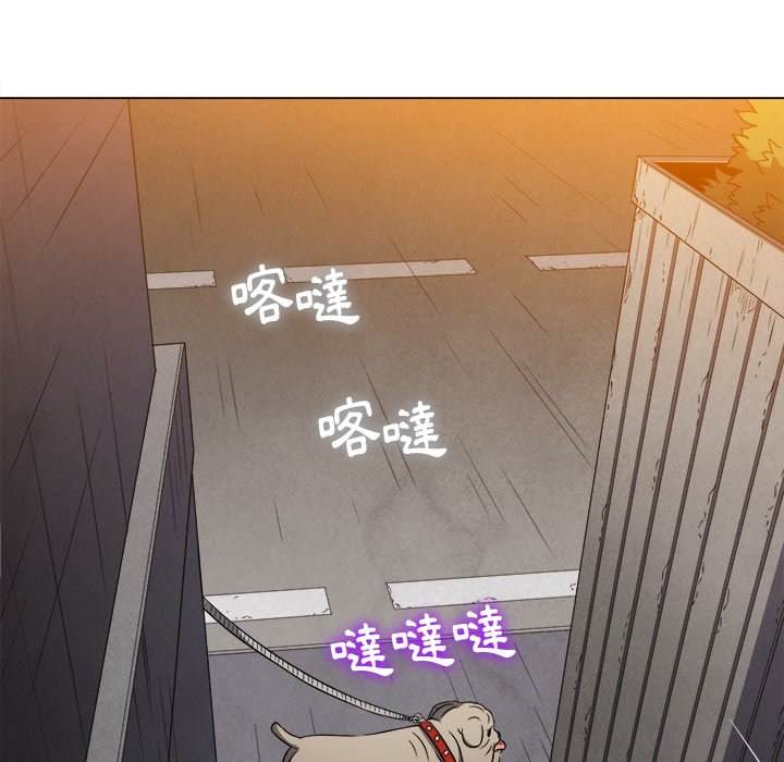 第97话 - 第55.jpg页