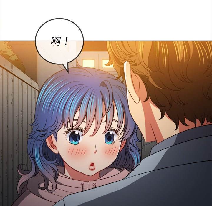 第97话 - 第60.jpg页