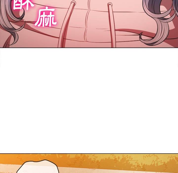 第97话 - 第76.jpg页