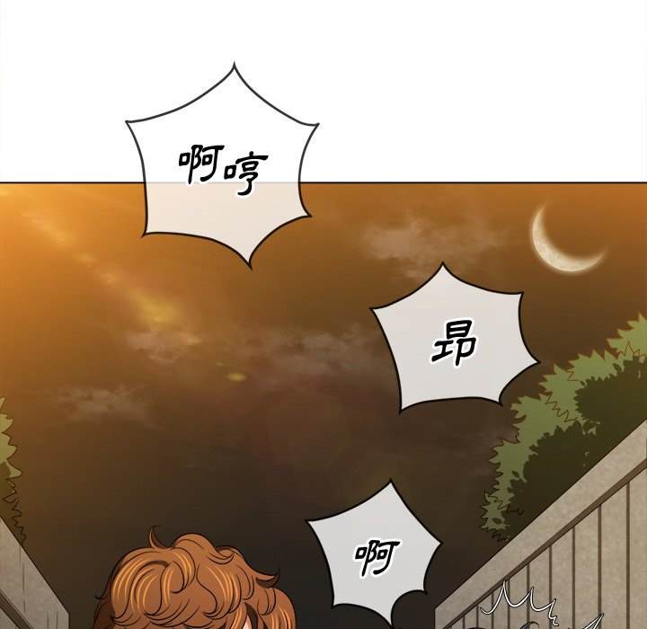 第97话 - 第99.jpg页