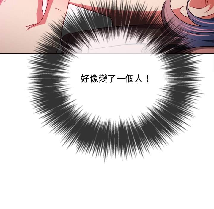 第97话 - 第104.jpg页
