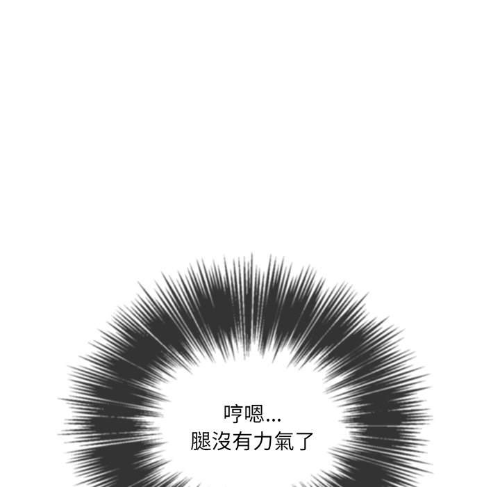 第97话 - 第105.jpg页
