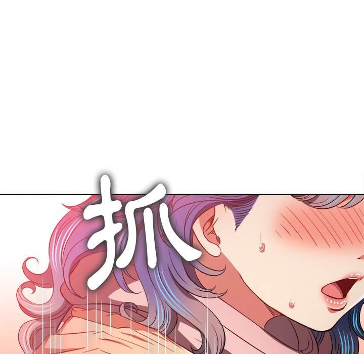 第97话 - 第108.jpg页