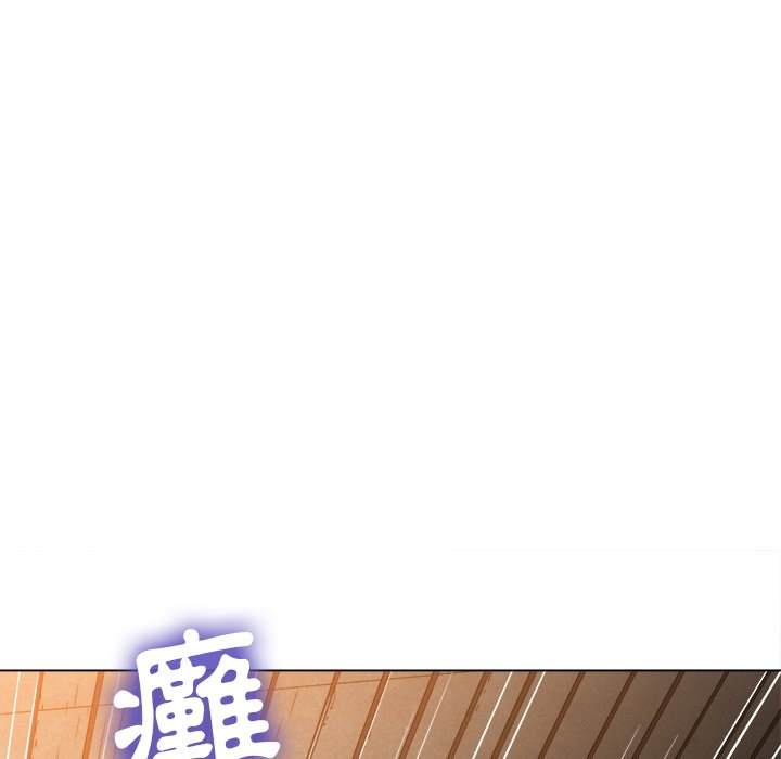第97话 - 第110.jpg页