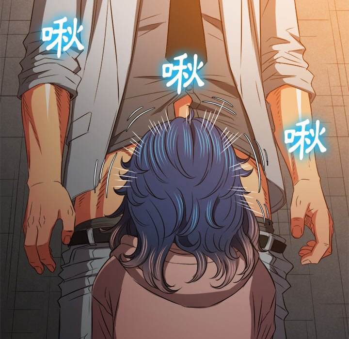 第97话 - 第126.jpg页