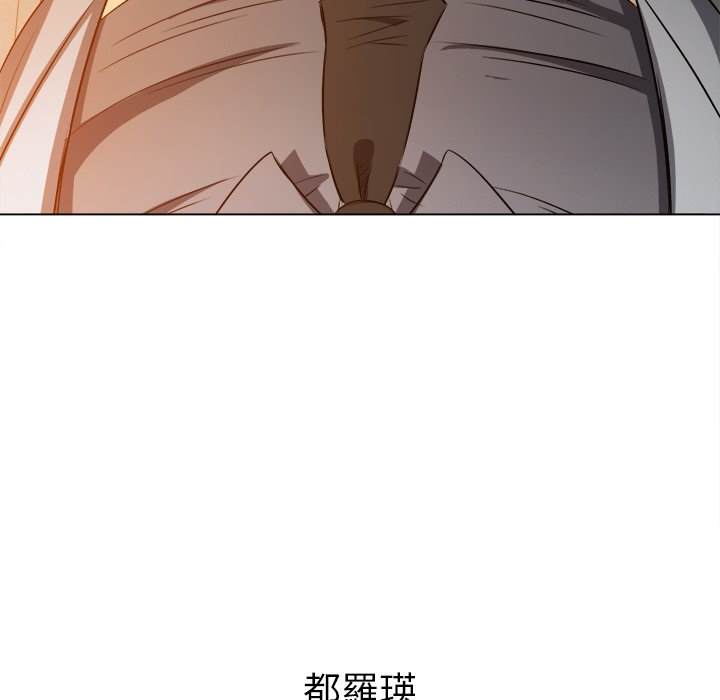 第97话 - 第135.jpg页