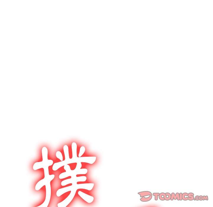 第97话 - 第138.jpg页