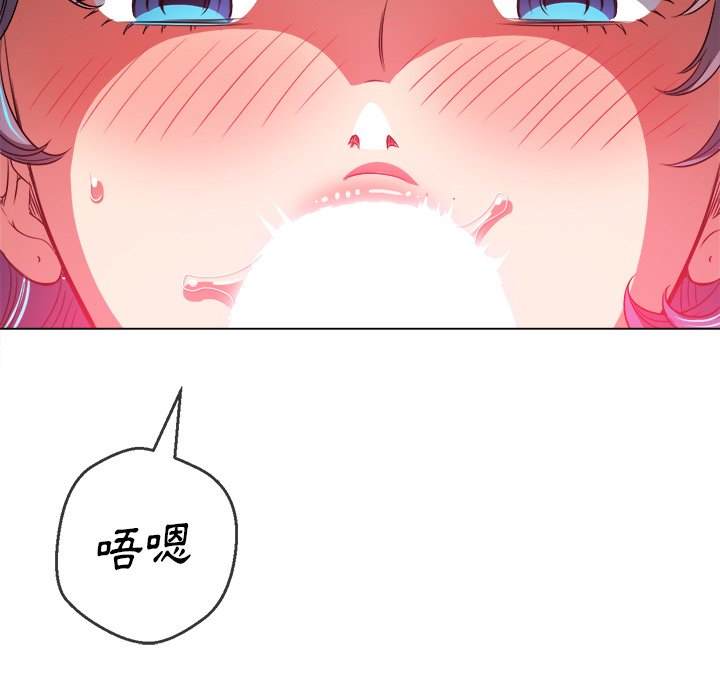 第97话 - 第141.jpg页