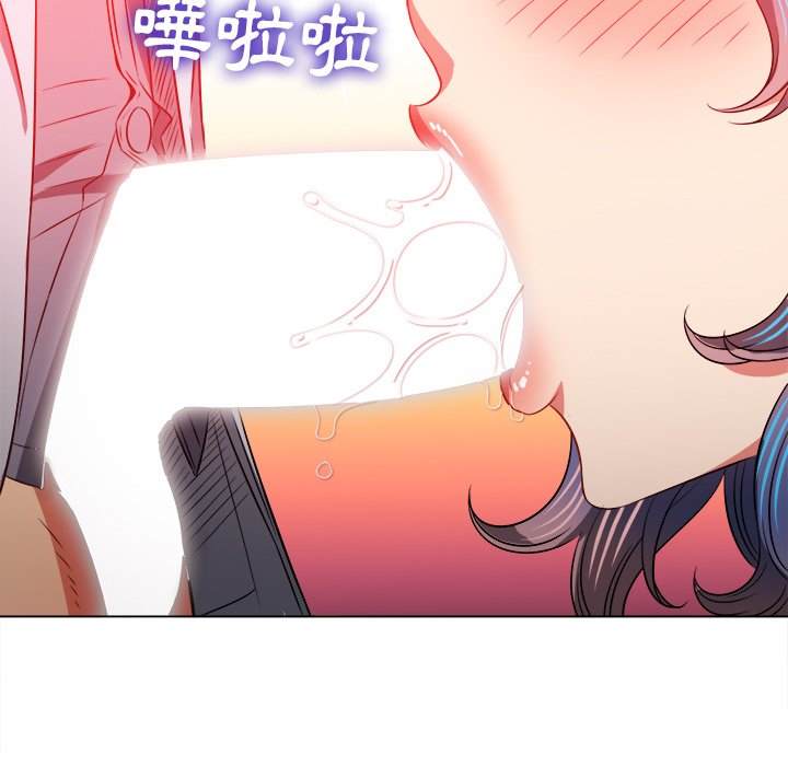 第97话 - 第143.jpg页