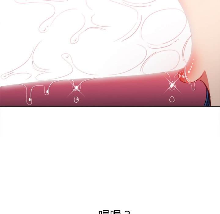 第97话 - 第145.jpg页