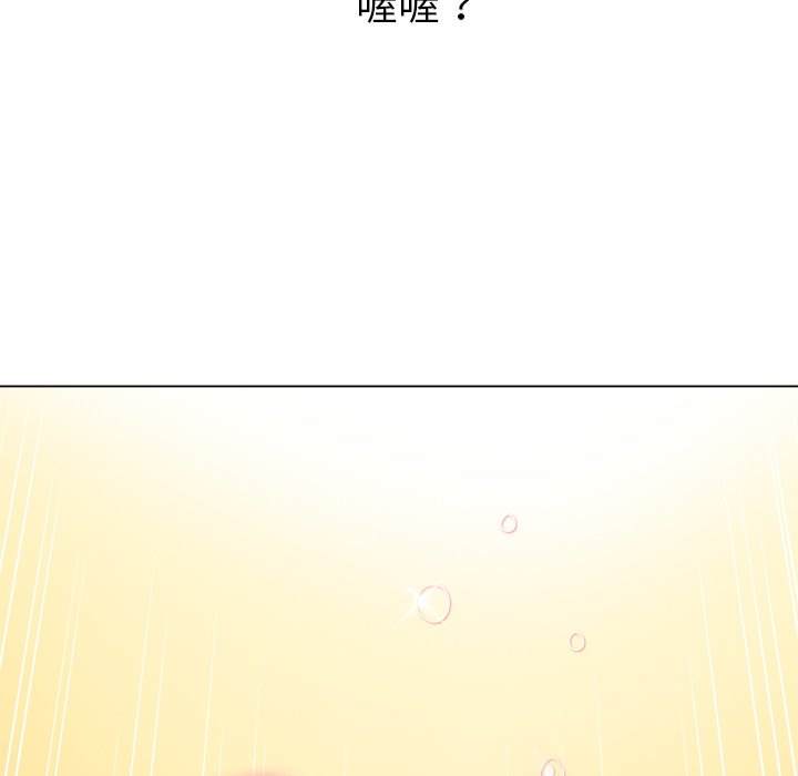 第97话 - 第146.jpg页