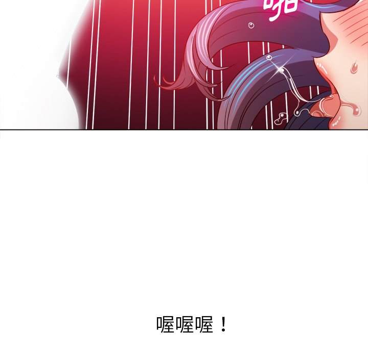 第97话 - 第148.jpg页
