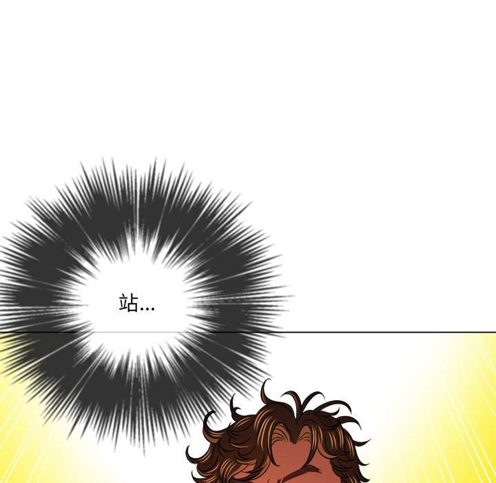 第97话 - 第149.jpg页