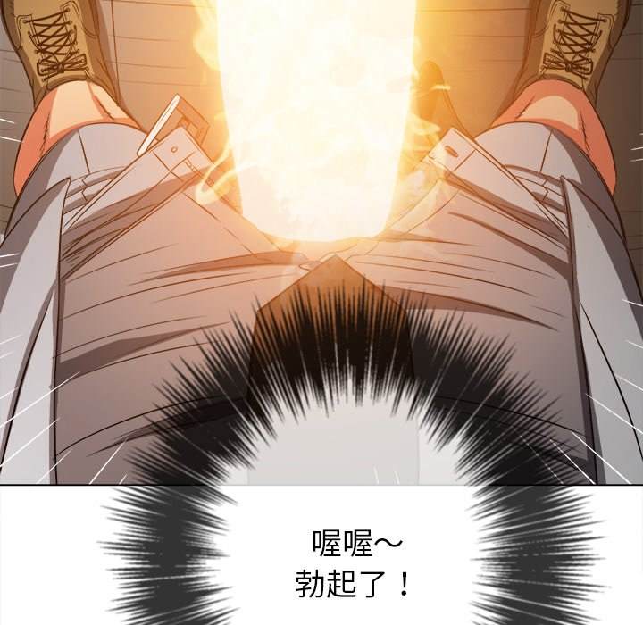 第97话 - 第154.jpg页