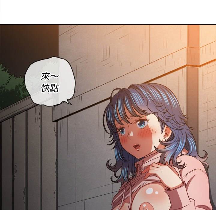 第98话 - 第7.jpg页