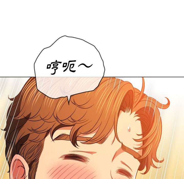 第98话 - 第25.jpg页