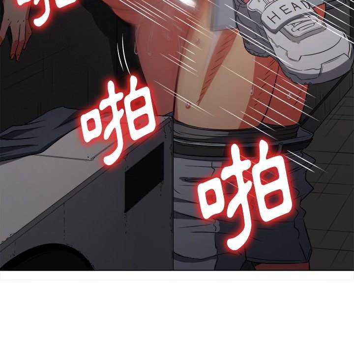 第98话 - 第34.jpg页