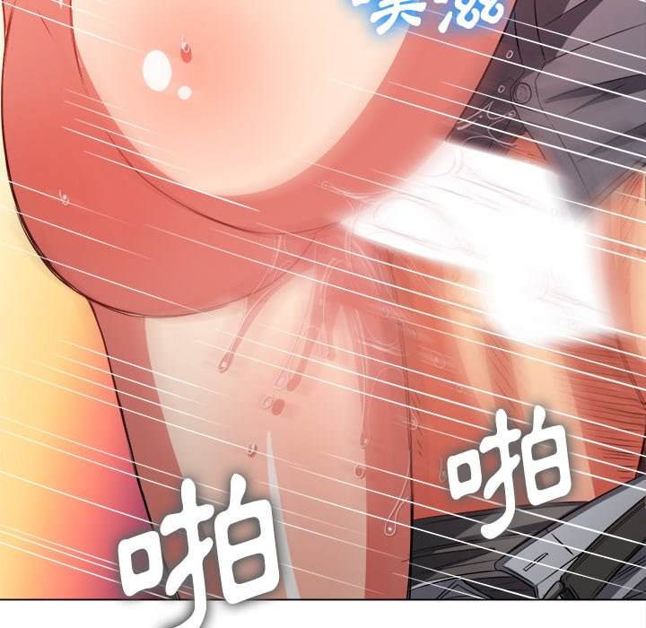 第98话 - 第36.jpg页