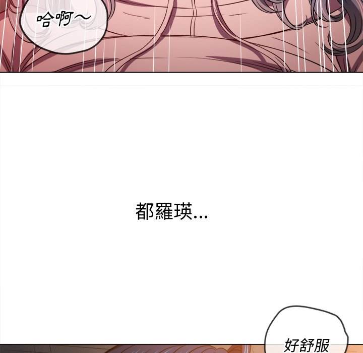 第98话 - 第41.jpg页