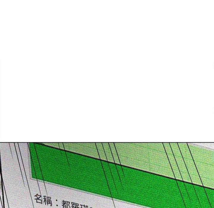 第98话 - 第50.jpg页