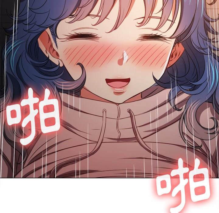 第98话 - 第55.jpg页