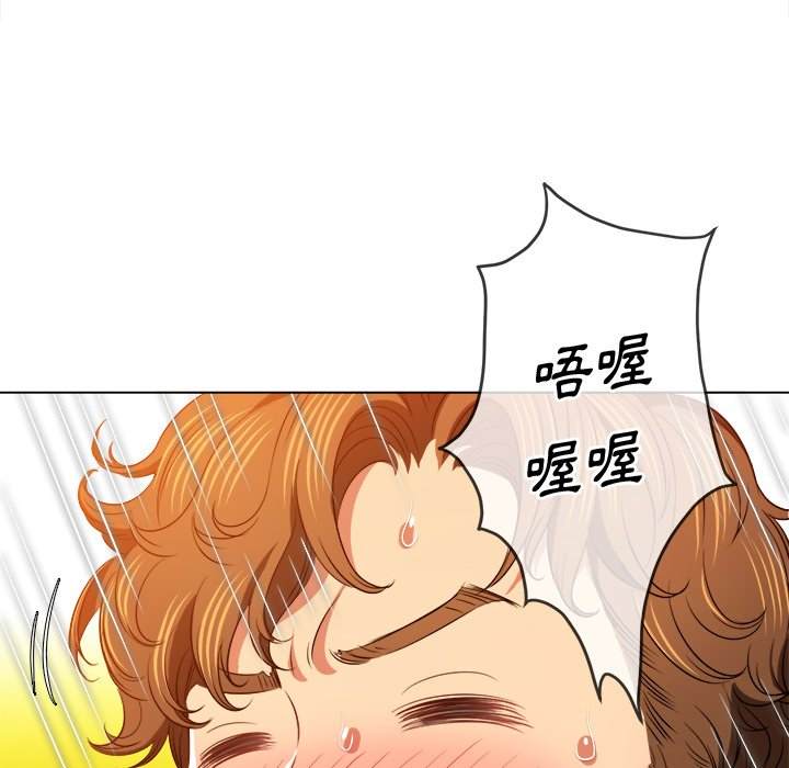 第98话 - 第64.jpg页