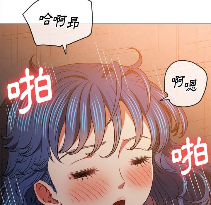 第98话 - 第67.jpg页