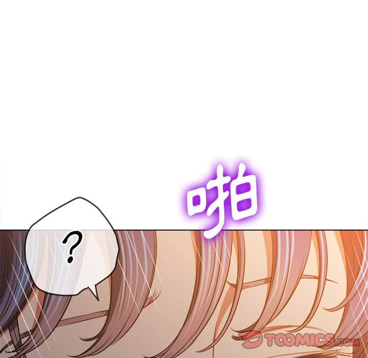 第98话 - 第69.jpg页