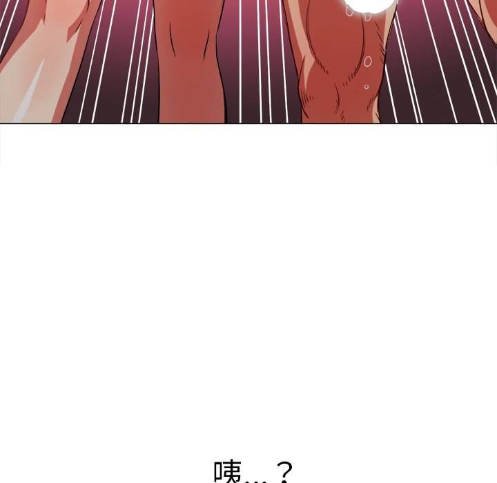 第98话 - 第88.jpg页