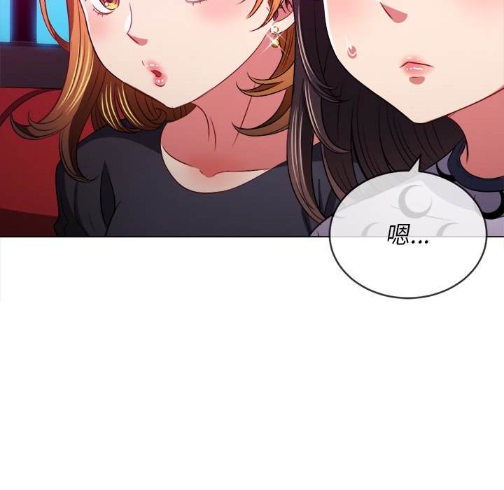 第98话 - 第104.jpg页