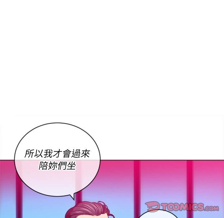 第98话 - 第105.jpg页