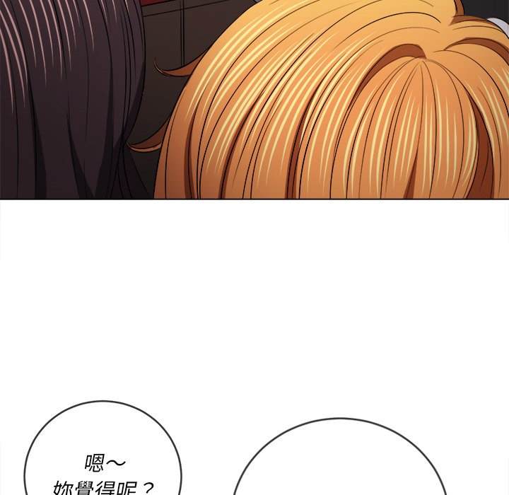 第98话 - 第107.jpg页