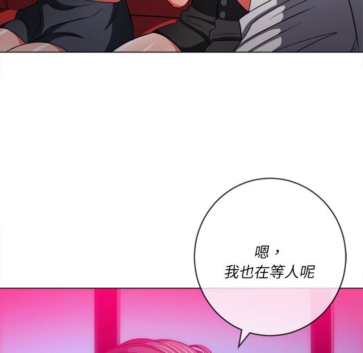第98话 - 第109.jpg页