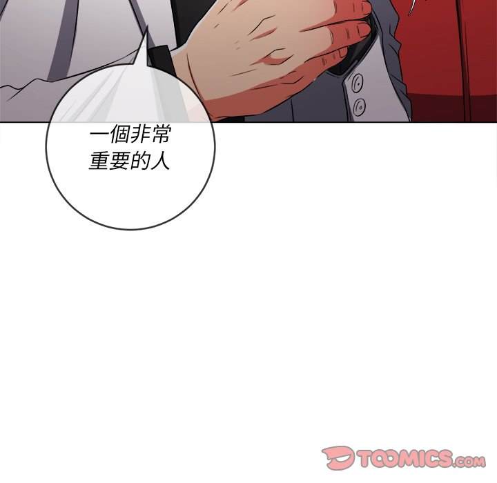 第98话 - 第111.jpg页