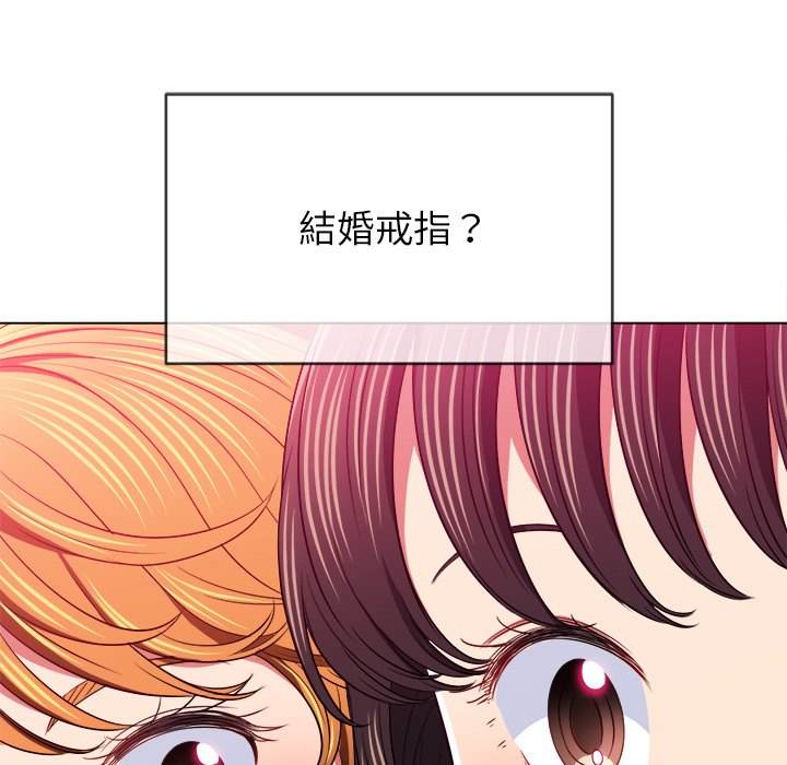 第98话 - 第112.jpg页