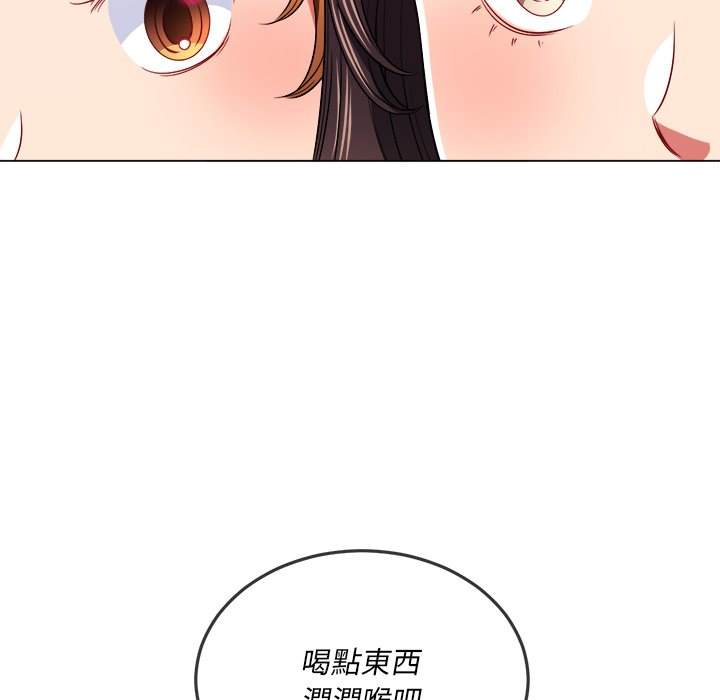 第98话 - 第113.jpg页