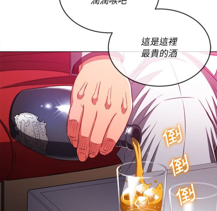 第98话 - 第114.jpg页