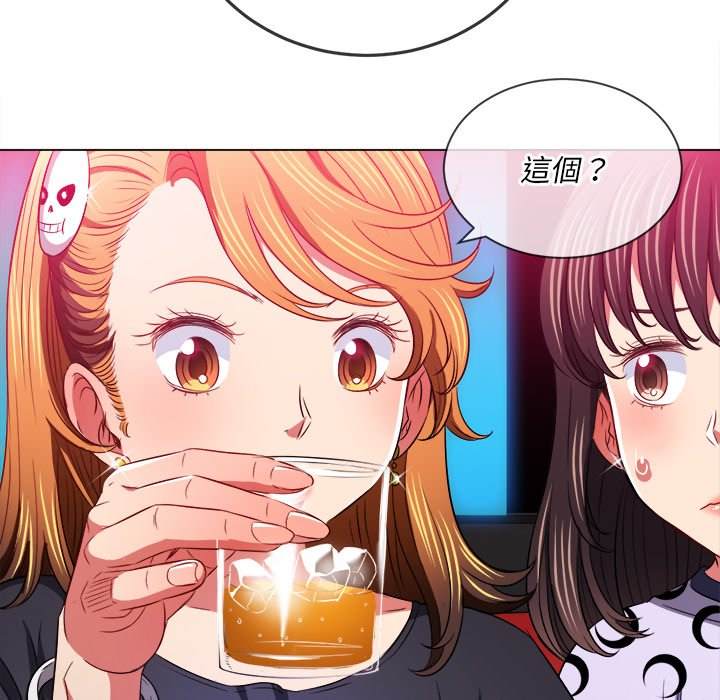 第98话 - 第116.jpg页