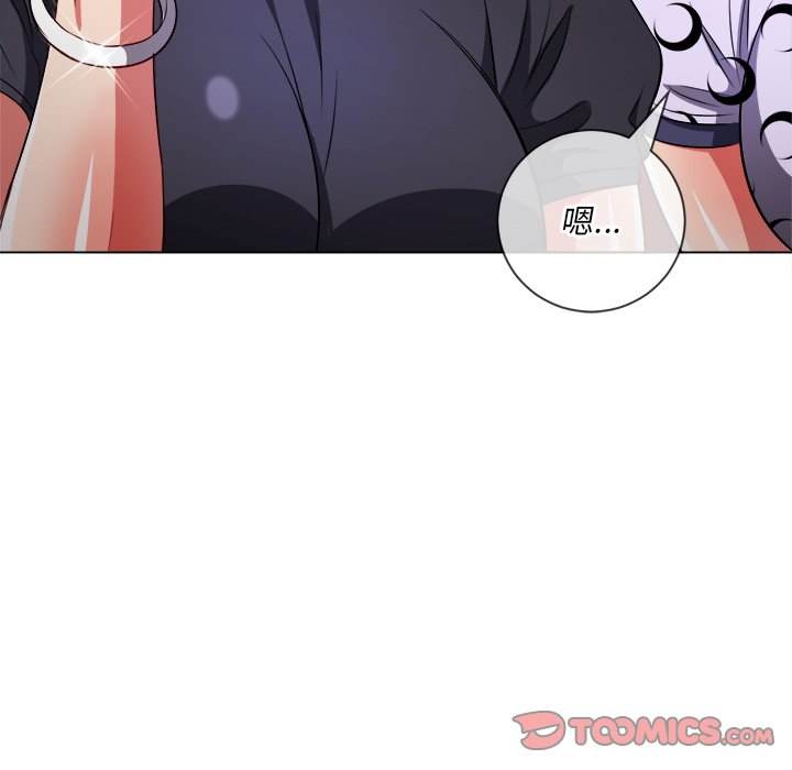 第98话 - 第117.jpg页