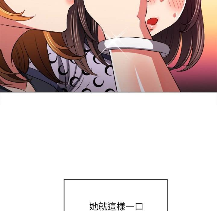 第98话 - 第121.jpg页