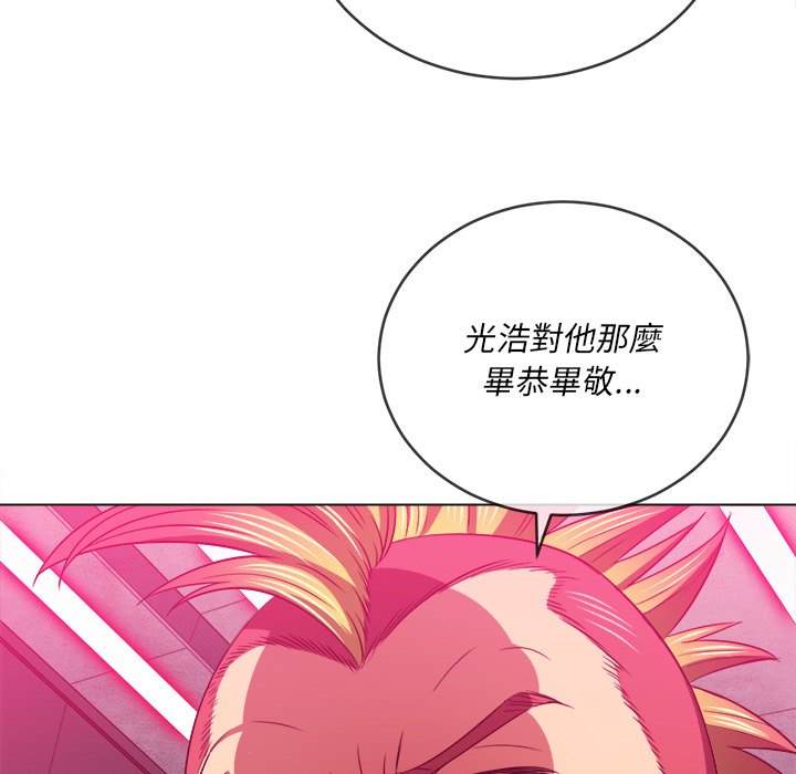 第98话 - 第139.jpg页