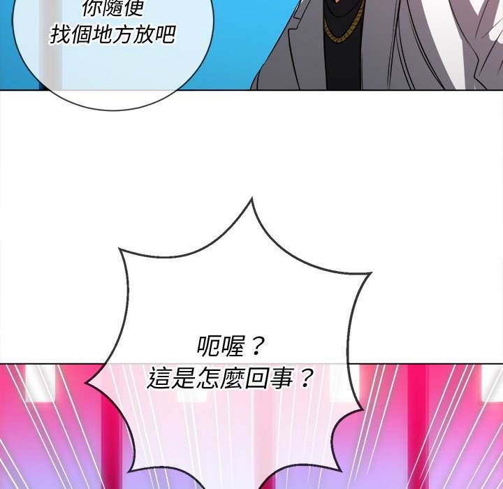 第98话 - 第146.jpg页