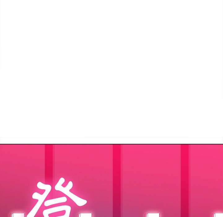 第99话 - 第15.jpg页