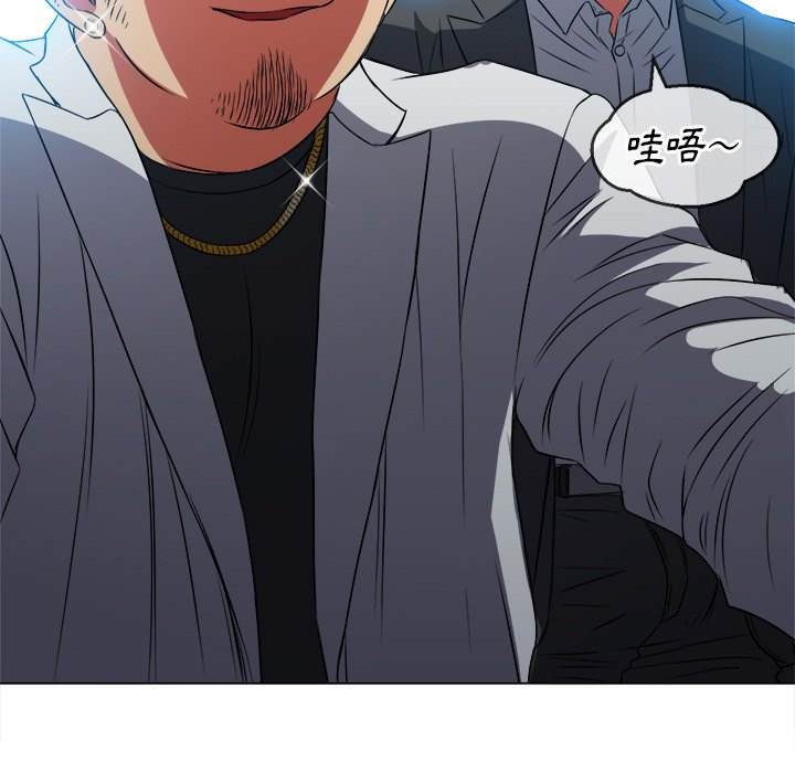 第99话 - 第27.jpg页
