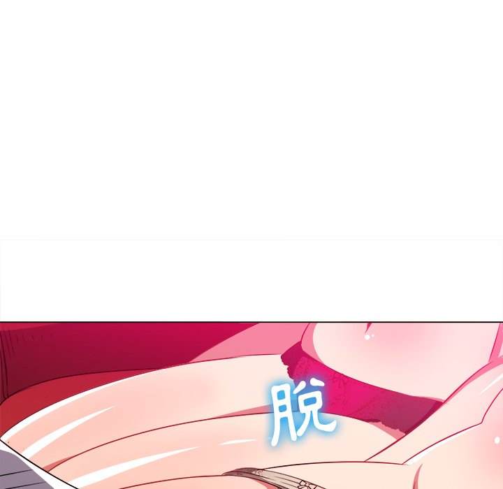 第99话 - 第28.jpg页